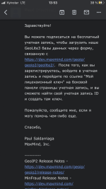 55665ED2-E40D-482F-936F-4AFB609F33C5.png