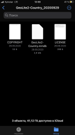 F11781CE-2574-4F2F-A4D5-ECA3AFAB7CB8.png