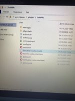 14C3D68E-13C6-4F79-BA9D-5825189E032D.jpeg