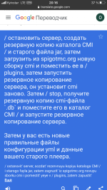 26B50A59-2981-493B-9295-F98B49E3289D.png