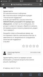 FAAB2AEF-1E18-4B51-A331-234D0F8B4DE6.jpeg