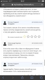 A21247C3-C7BF-45FB-97E6-C7DEAC427035.jpeg