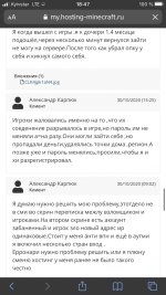 AA27B66E-6E29-447D-8A59-32F8A0192A68.jpeg
