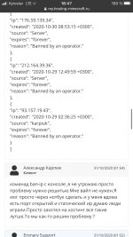 F2E0FE39-EFAF-44D0-B210-1D25FABE8BAC.jpeg