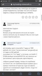 E1D9CD67-ED69-47AB-8BAE-CAC887596D8F.jpeg