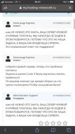 A4F8058B-C497-40F4-AB0E-D7CCC53E6F39.jpeg