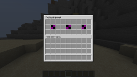 2025-10-06_23.51.25.png