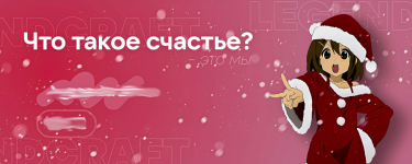 Без названия35_20251019205921.png