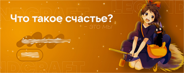Без названия36_20251019205955.png