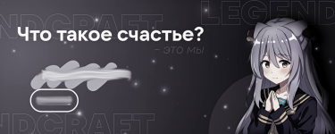 Без названия37_20251019210021.png
