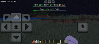 screen-20251020-210609~2.gif