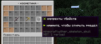 Снимок экрана 2025-11-01 180437.png