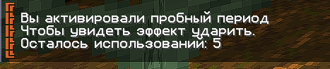 Снимок экрана 2025-11-01 180559.png