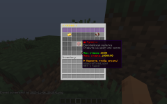 2025-11-06_20.20.43.png 2025-11-06_20.20.43.png