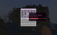 2025-11-07_16.07.14.png 2025-11-07_16.07.14.png