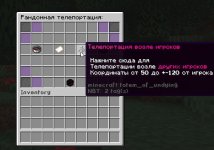 Скриншот 08-11-2025 150342.jpg