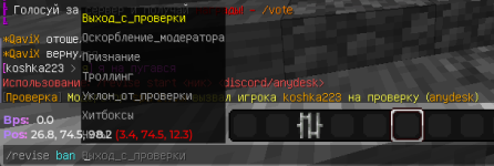 Снимок экрана 2025-11-10 211048.png