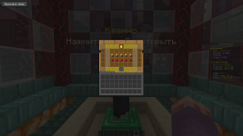 Снимок экрана 2026-01-08 184250.png