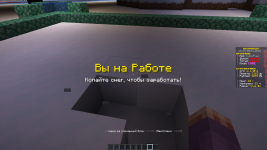 Снимок экрана 2026-01-08 184941.png