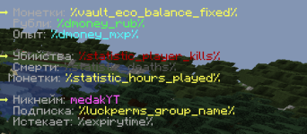 Снимок экрана 2026-02-10 174554.png