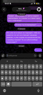 изображение_2026-02-15_190733061.png