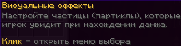 Знімок екрана 2026-03-14 201105.png