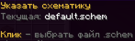 Знімок екрана 2026-03-14 202158.png