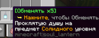 Снимок экрана 2026-03-22 174352.png