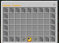 Снимок экрана 2026-03-25 010502.png