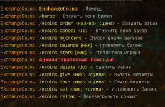 Снимок экрана 2026-03-25 010629.png