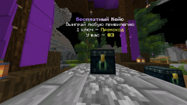 Снимок экрана 2026-04-02 214754.png