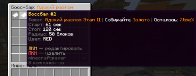 Знімок екрана 2026-04-09 192932.png