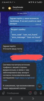 Screenshot_20260416-213638 (1).jpg