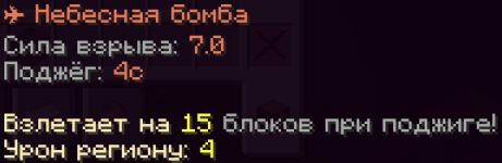 Знімок екрана 2026-04-17 125719.png