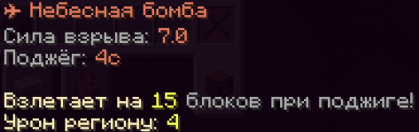 Знімок екрана 2026-04-17 125803.png