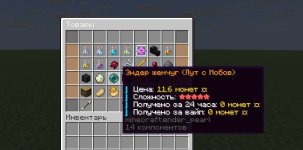 photo_2026-04-21_12-49-15 (2).jpg