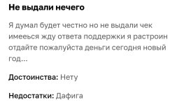 1001637184.jpg