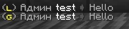 Chat.jpg
