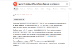 2026-05-05_13-41-38.png