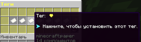 2026-05-06_12.25.10.png