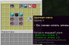 2026-05-06_12.25.29.png