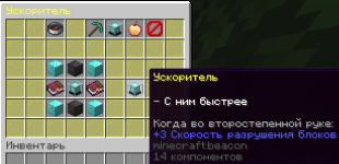 2026-05-06_12.25.31.png