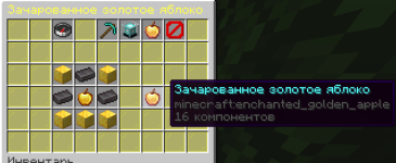2026-05-06_12.25.33.png