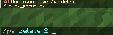 Знімок екрана 2026-05-06 225817.png