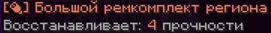 Знімок екрана 2026-05-06 225756.png