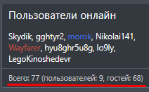 Screenshot_419.png