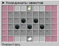 Снимок экрана 2026-05-16 134851.png