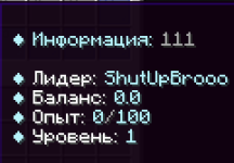 Снимок экрана 2026-05-16 124340.png