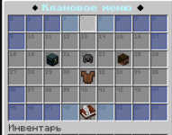 Снимок экрана 2026-05-16 124332.png