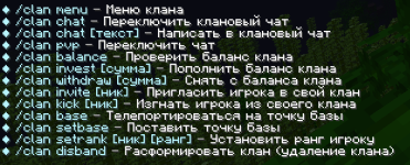 Снимок экрана 2026-05-16 124322.png